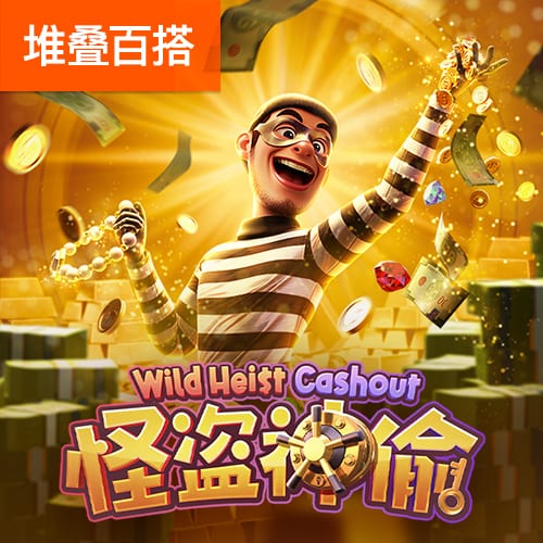 必威betway手机网页版截图0