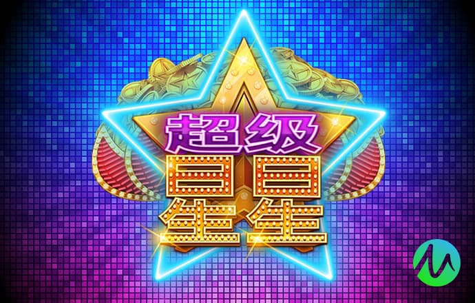 8868体育平台截图2