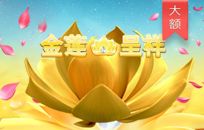 赢8娱乐app下载 泛亚电竞·(中国)官方网站